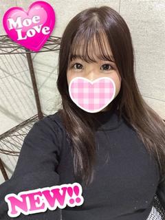 るな☆巨乳の女子大生