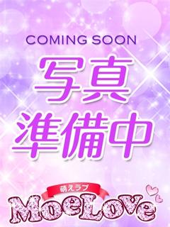 なつほ☆最強の爆乳美女