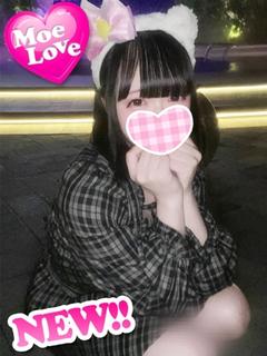 せあ☆ロリ巨乳パイパン