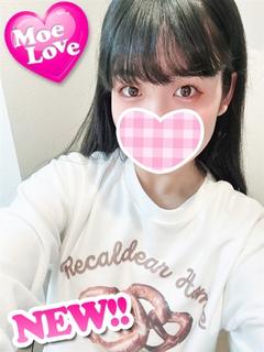 ゆい☆イチャ好き黒髪美少女