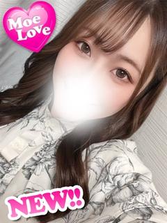 こはく☆極上プレイ