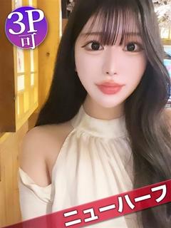 にじほchan☆ニューハーフ