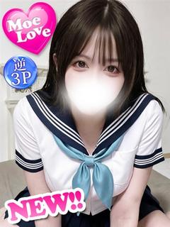 体験りっか☆ギャル系美少女