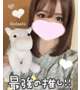 【愛情❤️御奉仕💕】