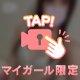 22:00までなり🙂‍↕️