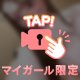 動画❤️‍🩹❤️‍🩹