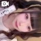 いけないことしよ？
