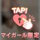 昨日のお礼🧸💌