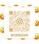🔴インスタはじめたよー🔴