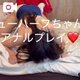 お題日記★