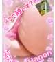 LUXeのO様へ（╹◡╹）