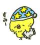 特別な夜、過ごしませんか⭐️