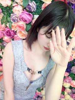 ひとみ