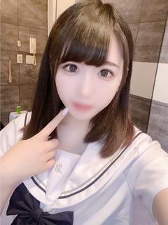とわ