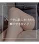 プレイ中に話しかけたら集中できない？
