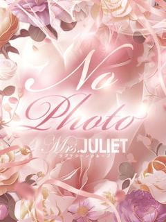 体験史奈(ふみな)