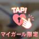 こんにちは
