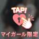 from...♡♡♡
