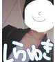 18時半からのお客様