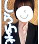 21時半からのお客様