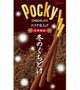 1時過ぎからのお客様