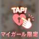 4/2アラジン601のお兄様💌𓂃𓈒𓂂𓏸