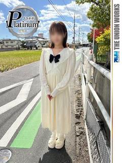 天乃ゆい【PLATINUM】