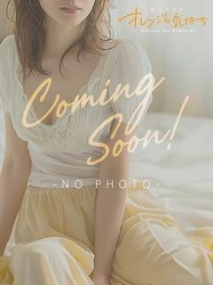 広末みき【GOLD】