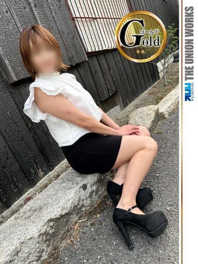 望月まお【GOLD】