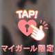 ラビアンローズ本指様💌