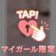 Thanks♡🧸🍑