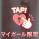 🎀府中ゆあ🎀今日から6月💗5月もありがとうございました🫶
