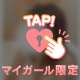 thank you♡
