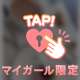 💌レスティのお兄様🍑