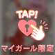 お久しぶりです☺️