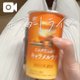 ありがとうございました♡