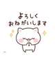 こんばんは😊✨