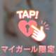色白さんめざしてます🧡