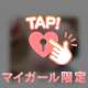 11:00～出勤