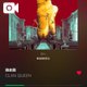 今日の音楽♪ ⚠️音出ます⚠️