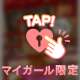 xoのお兄様❤️