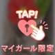 出勤しましたぁ🎵