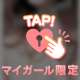 出勤しましたぁ🎵
