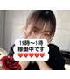 ⭐️10月14日(水)⭐️19時〜1時稼働中です❣️