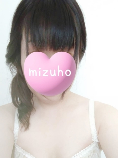 みずほ☆新人