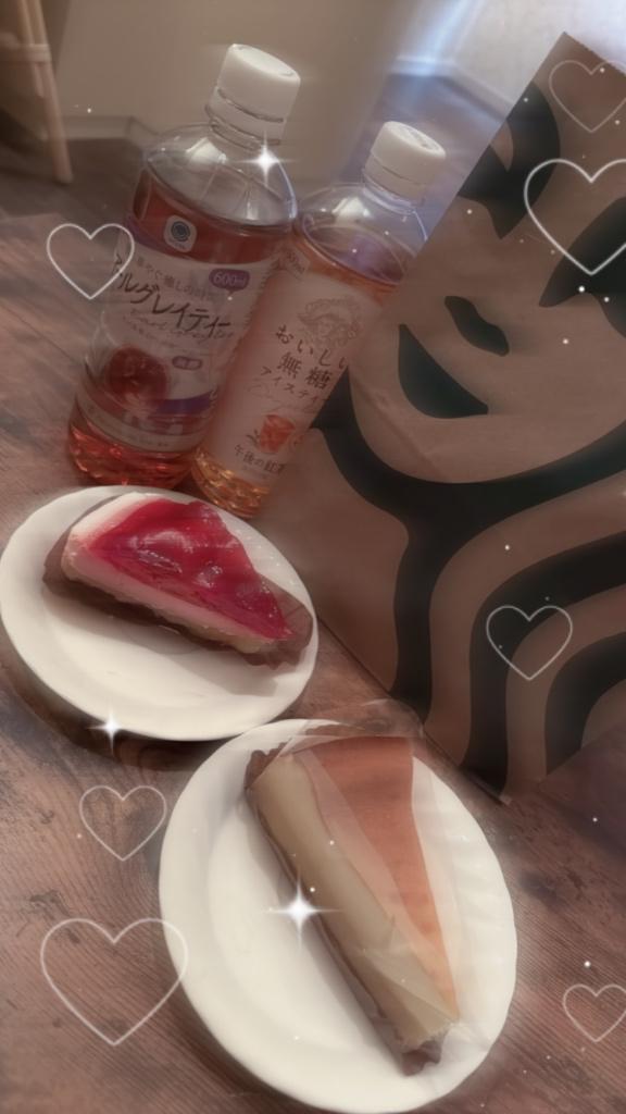 写メ日記サムネイル