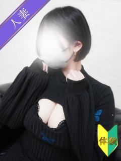 人妻の雫　岡山店 デリヘル AYAMI