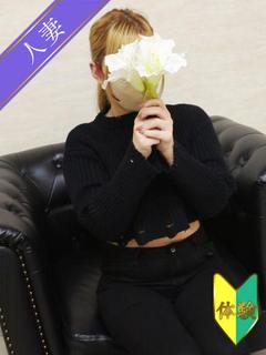 人妻の雫　岡山店 デリヘル NAGI