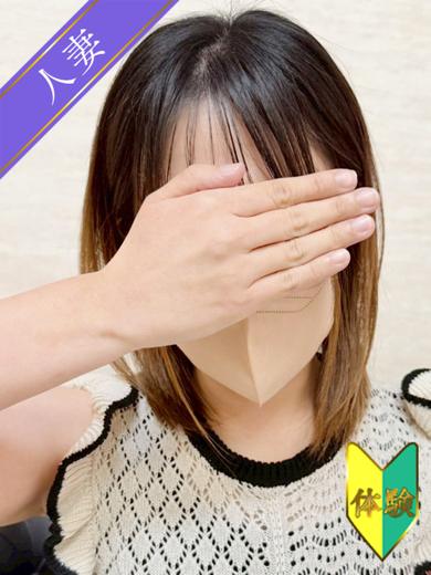 人妻の雫　岡山店 上門服務 MENSETSU