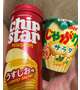 5月25日ご新規タニシ様